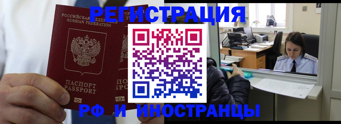 форма 3 в Грязях